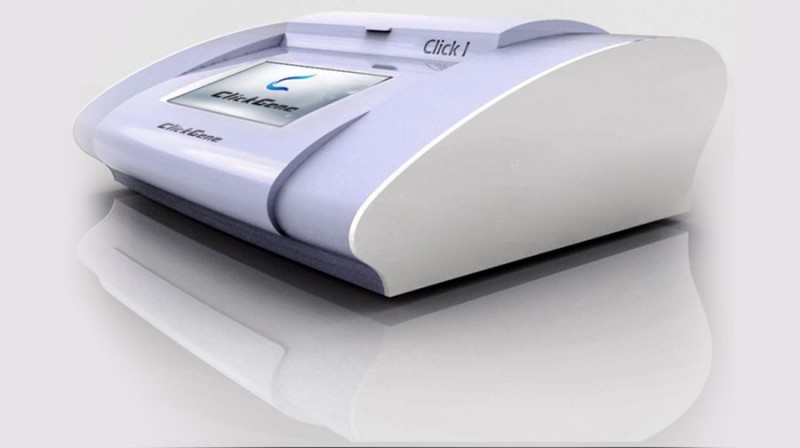 PCR核酸熒光檢測儀